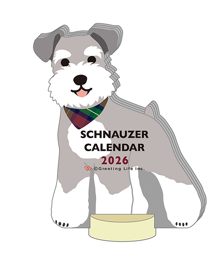 アニマルダイカットカレンダー26