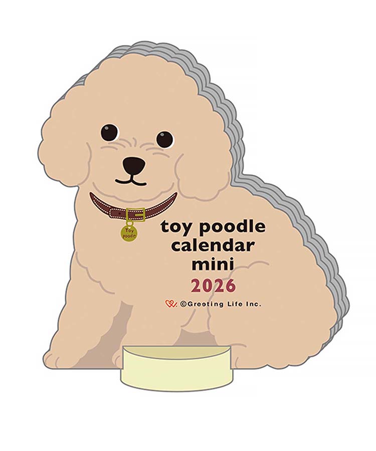 アニマルダイカットカレンダーミニ26