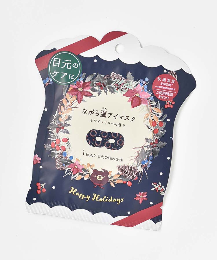 WinterFestivalながら温アイマスク1P