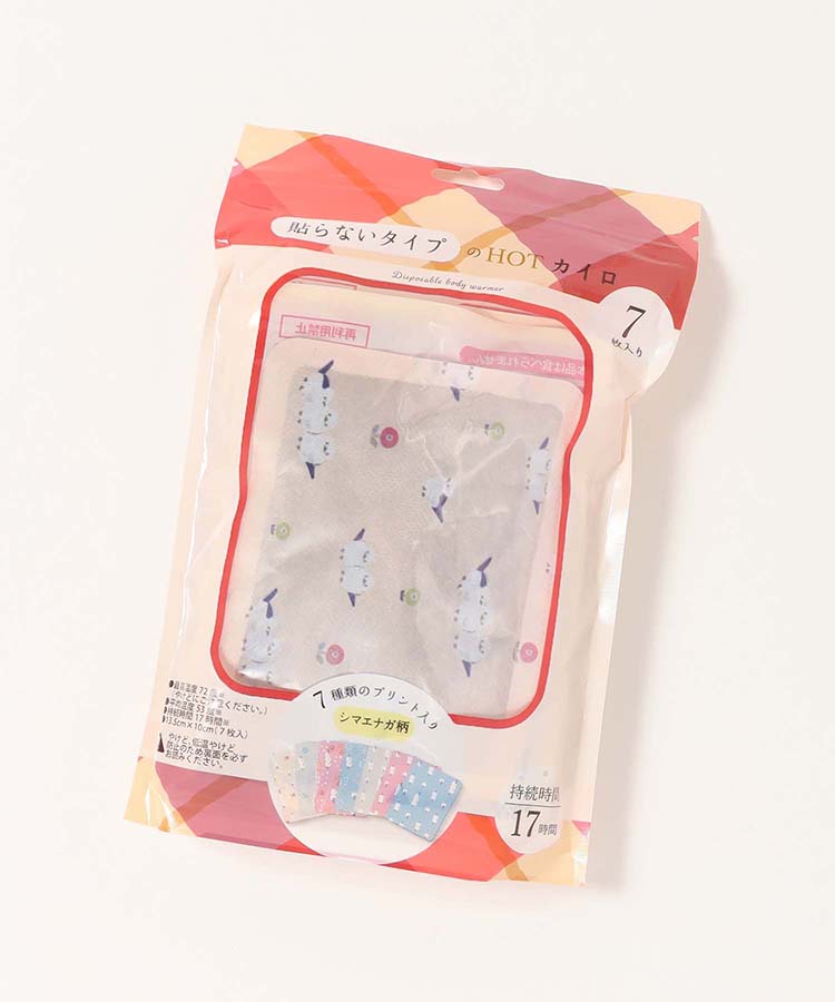 使い捨てカイロ7P