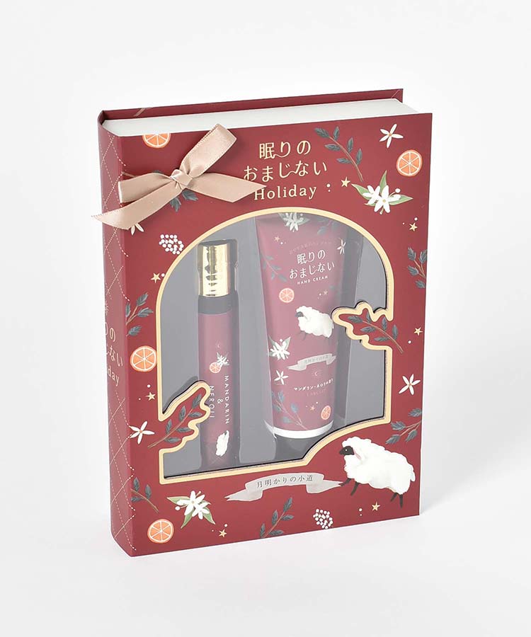 眠りのおまじないフレグランスセット