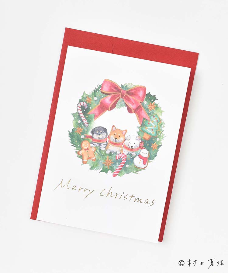 しばいぬとクリスマスカード