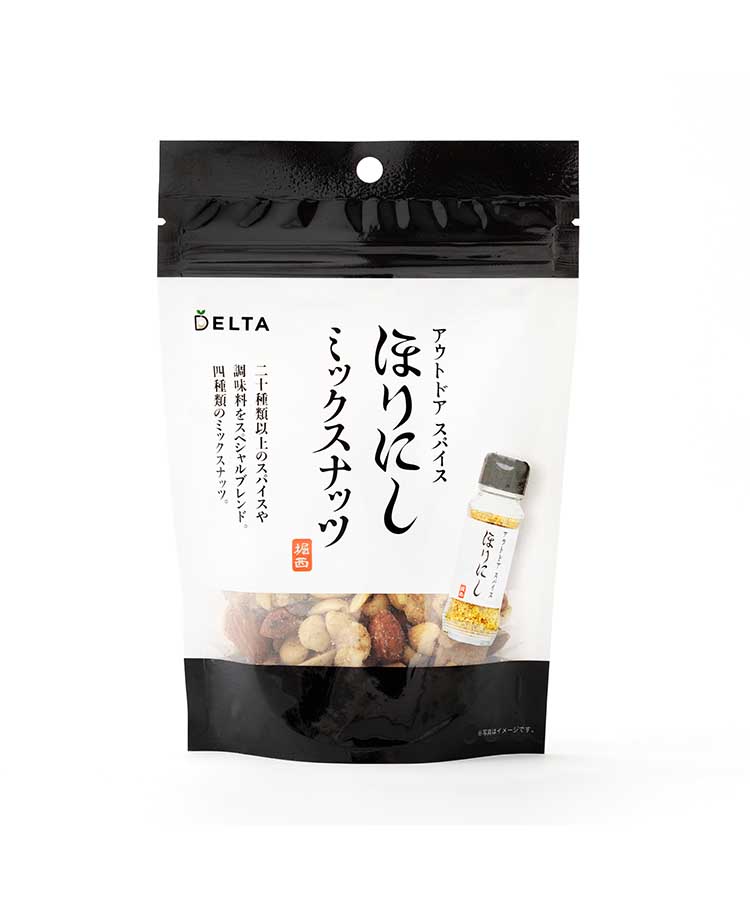 ほりにしミックスナッツ
