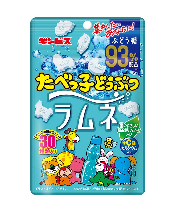 たべっ子どうぶつラムネ