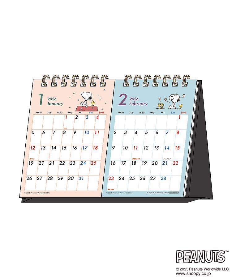 PEANUTS2か月デスクカレンダー