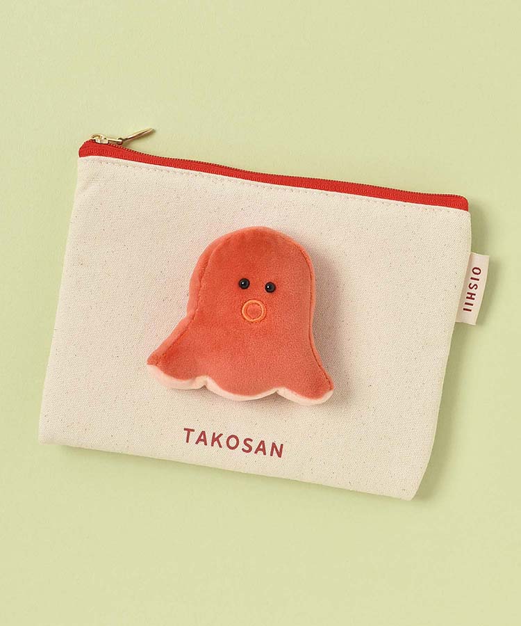 おいしいフラットポーチ