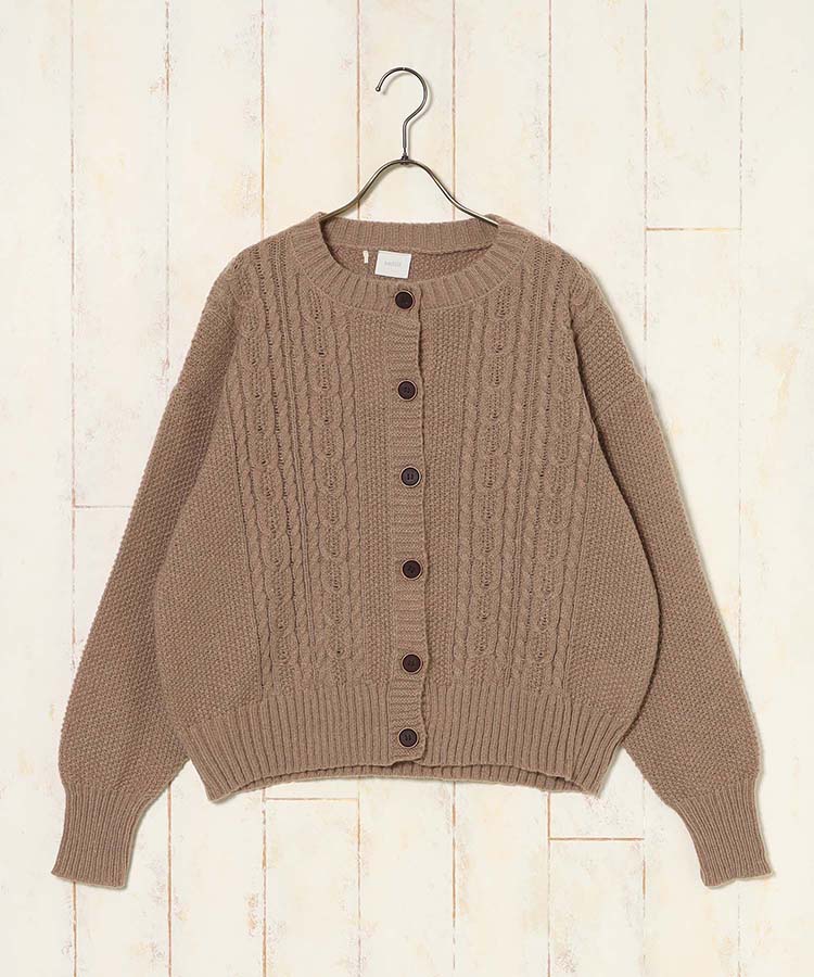ケーブルカーディガン