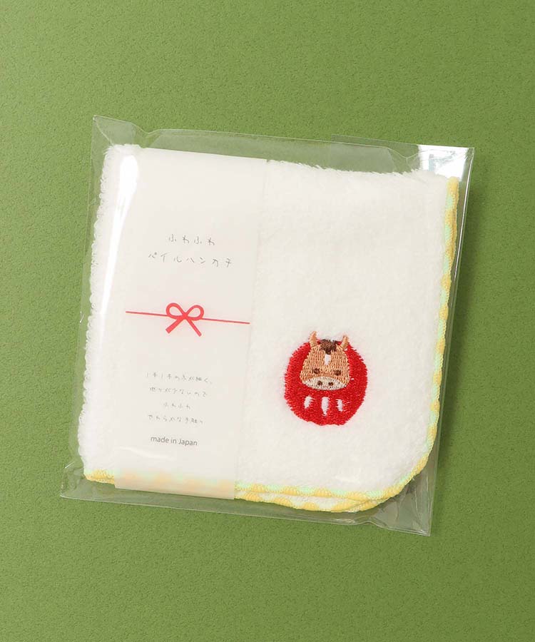 ご挨拶ふわふわハンカチ
