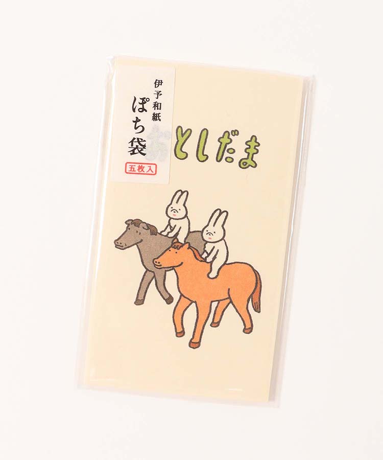 伊予和紙ぽち袋小