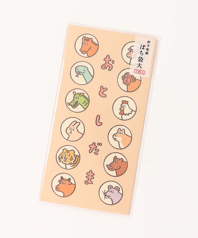 伊予和紙ぽち袋大