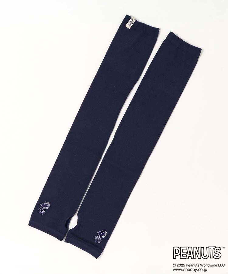 スヌーピー吸水速乾UVロンググローブ