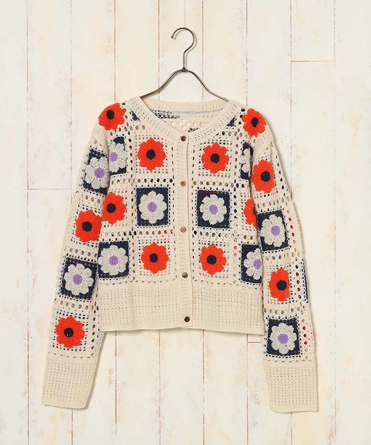 かぎ針カーディガン