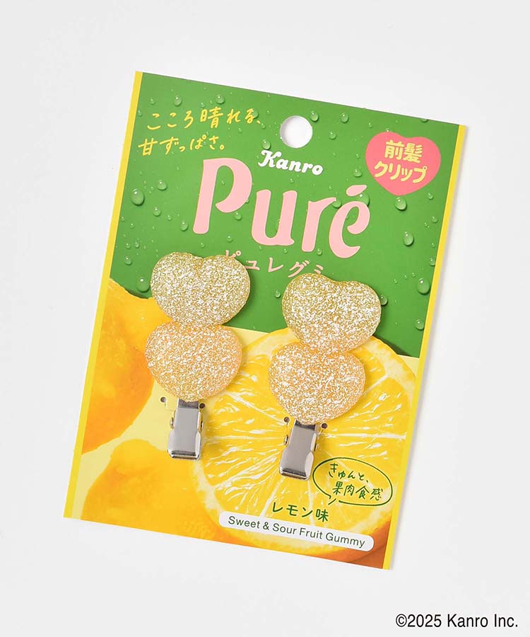 ピュレグミ前髪クリップ