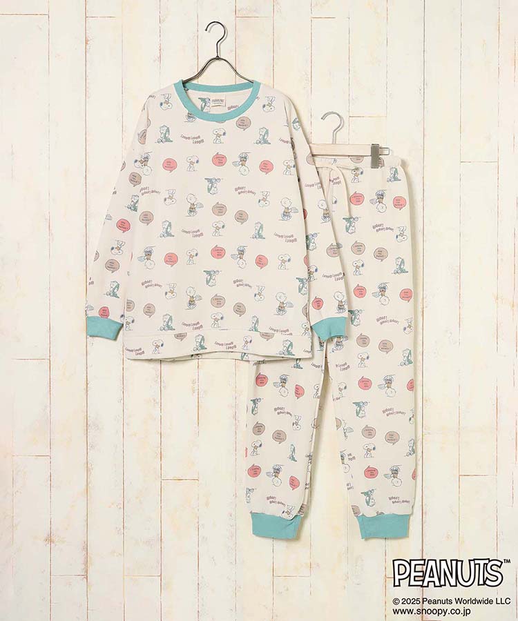 スヌーピーキルティングルームウェア上下セット