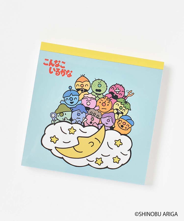 こんなこいるかなスクエアメモ