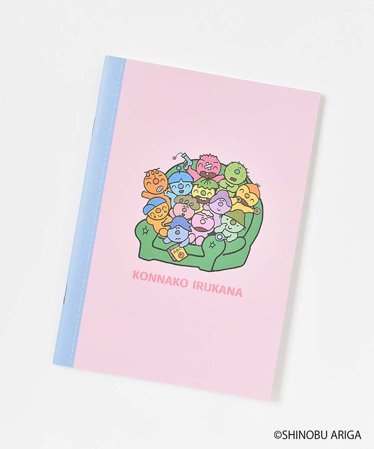 こんなこいるかなA5ノート