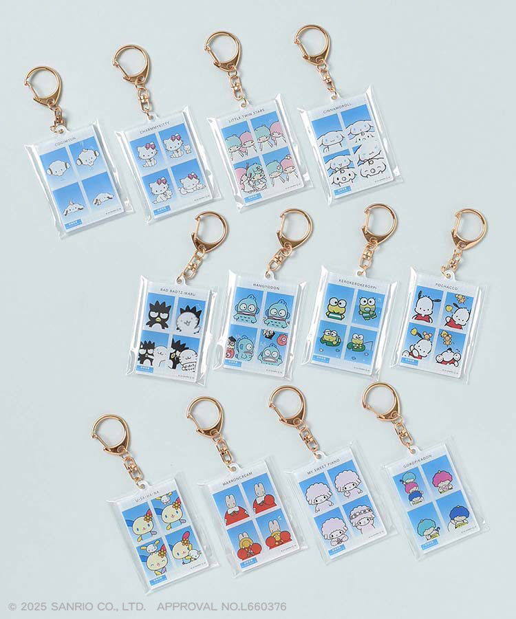 【WEB限定】サンリオキャラクターズ  証明写真キーホルダーvol2