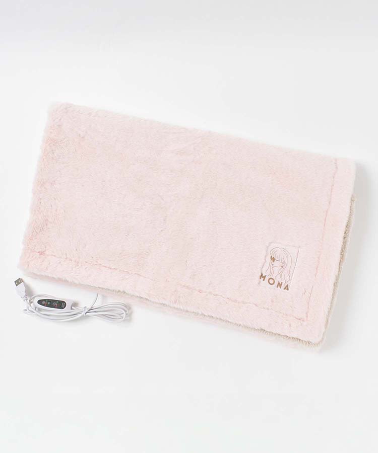 MONA USBホットブランケット