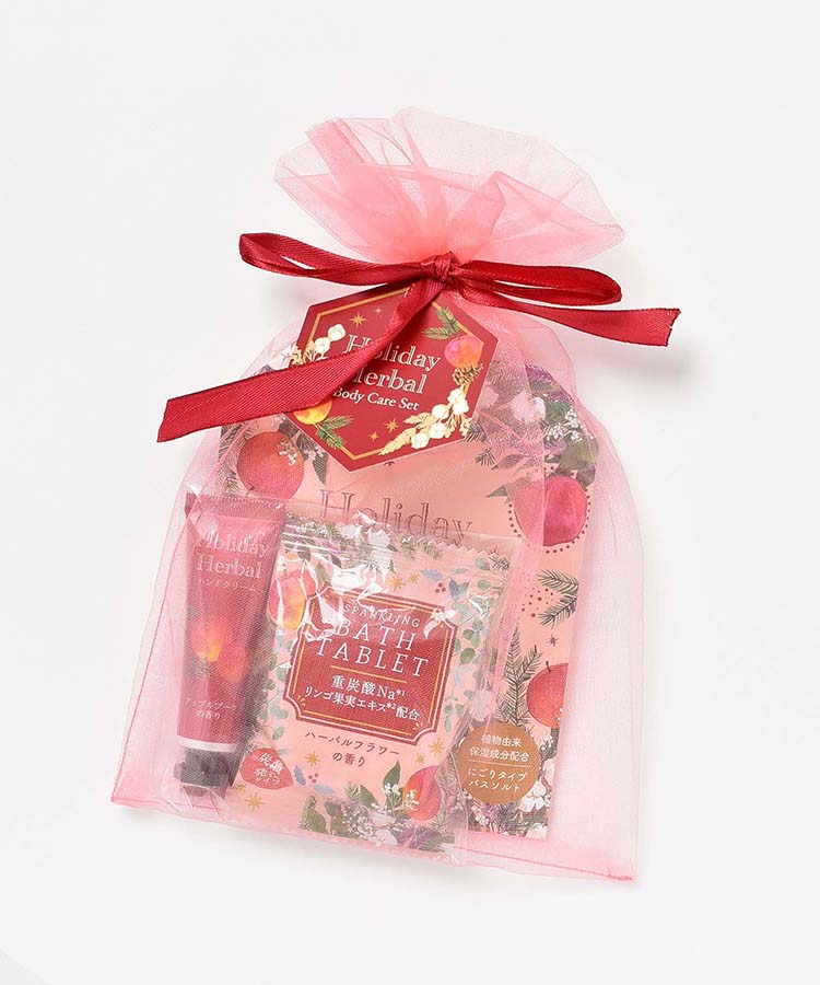 ホリデーハーバルオーガンジーセット