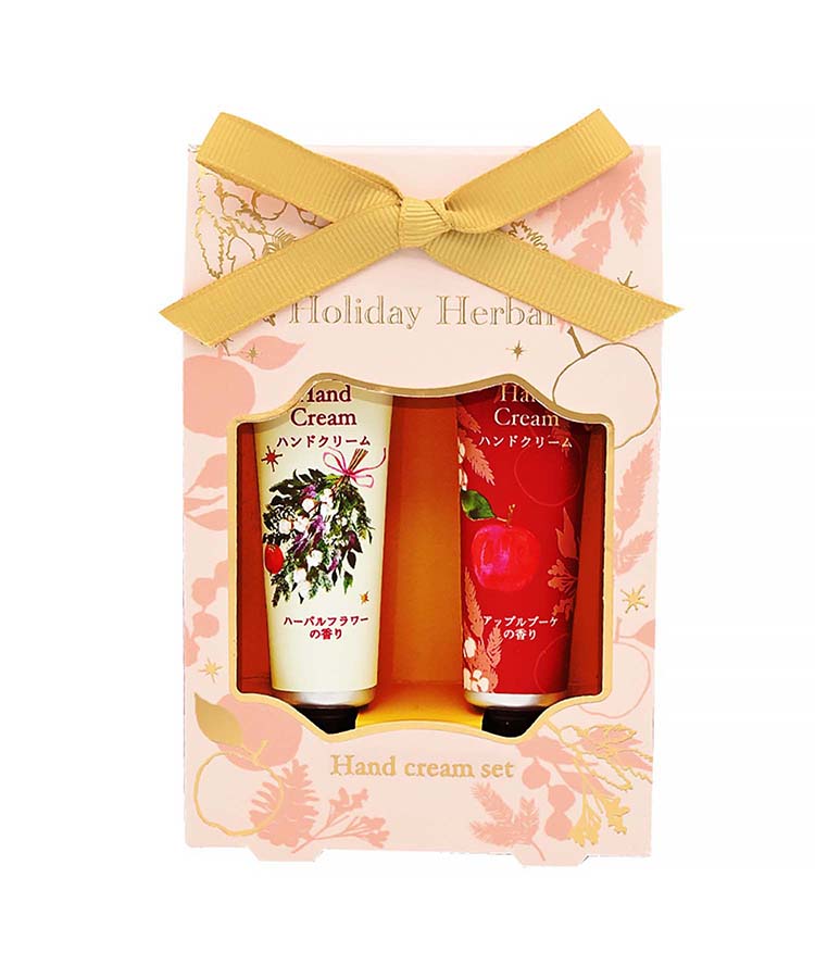 ホリデーハーバルハンドクリーム2Pセット