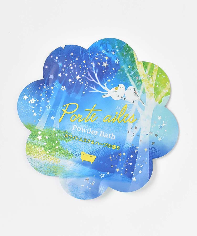 ポルトエールパウダーバス