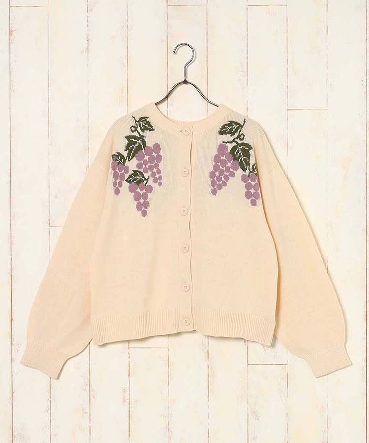 le petale グレープニットカーディガン