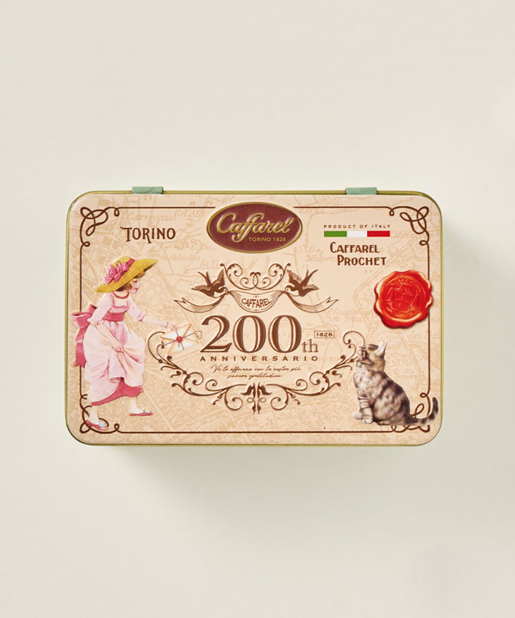 Caffarelバレンタインブルーミニ缶