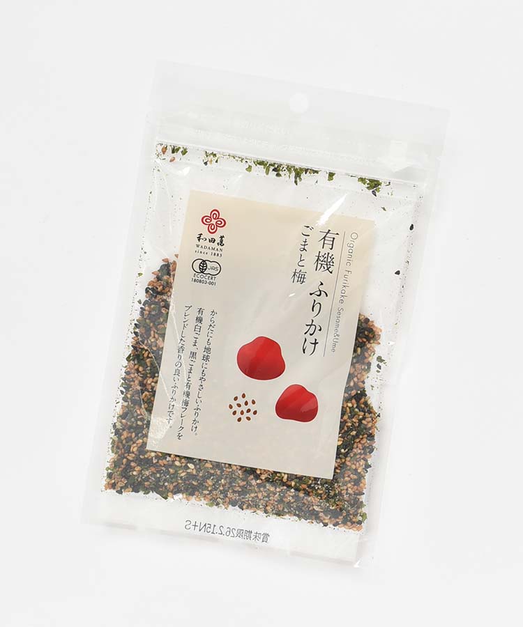 有機ふりかけ