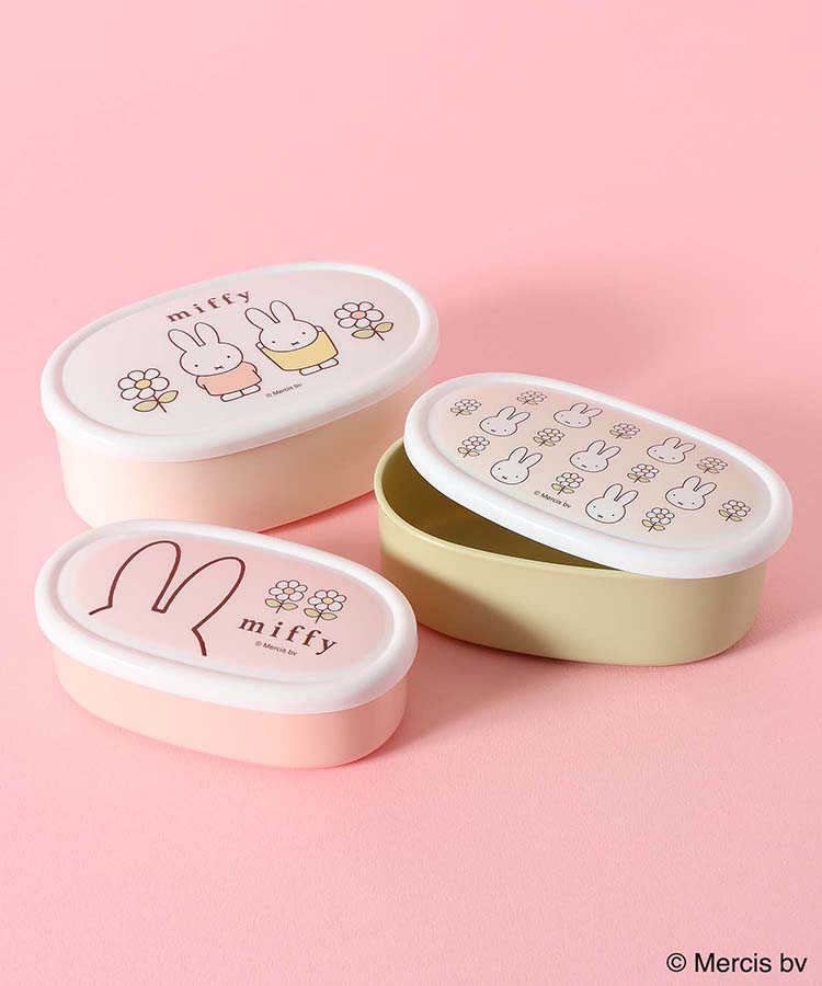 ミッフィー抗菌シール容器3Pセット