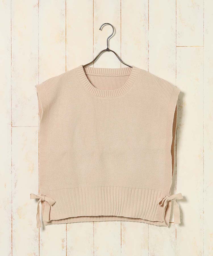 サイドリボンニットベスト