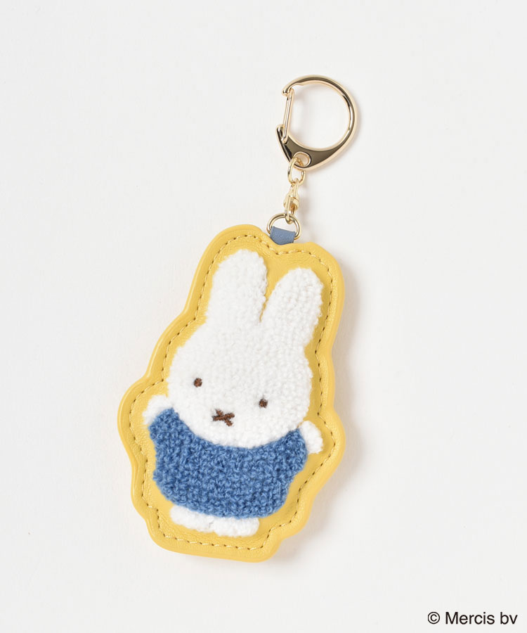 ミッフィーカラフルサガラキーホルダー