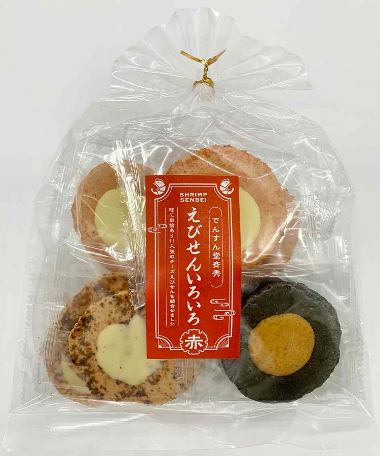 チーズえびせんいろいろ