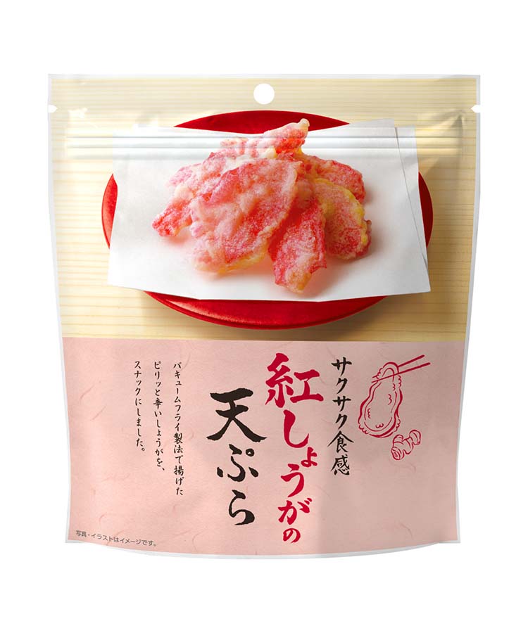 紅しょうがの天ぷら