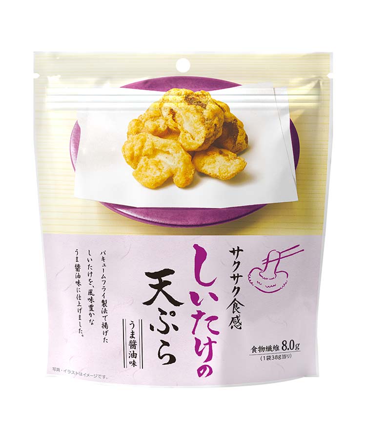 しいたけの天ぷら