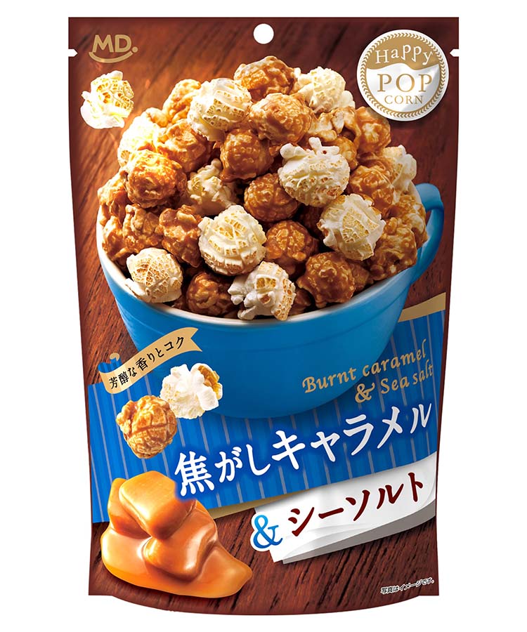 ハッピーポップコーン