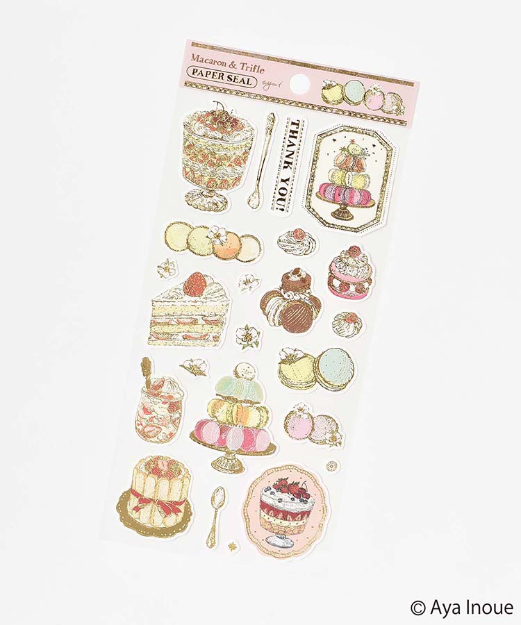 いのうえ彩マスキングシール