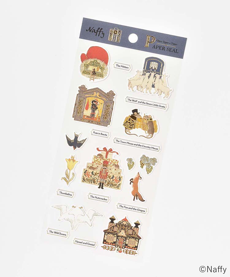 Naffyペーパーシール