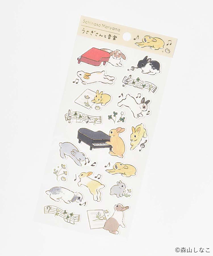 森山標子ペーパーシール