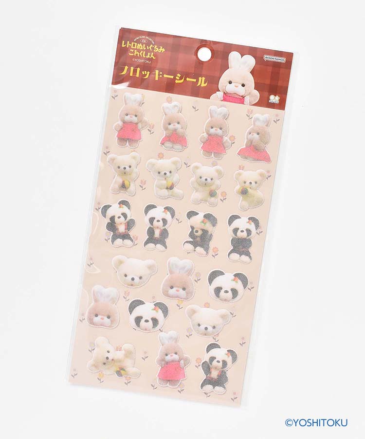 レトロぬいぐるみこれくしょんフロッキーシール