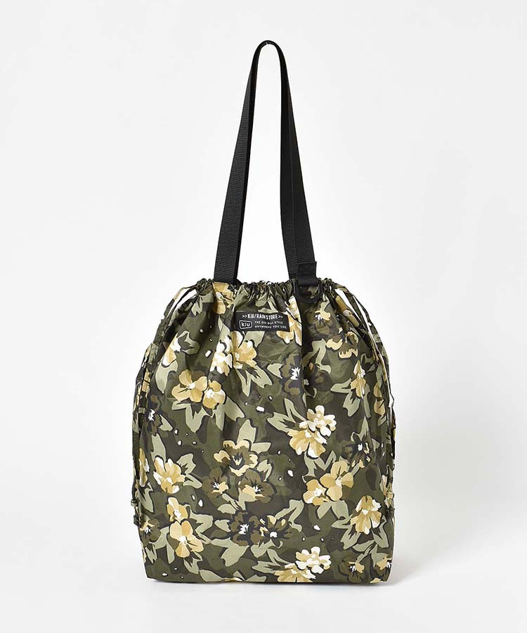 KiUウォータープルーフバッグカバー