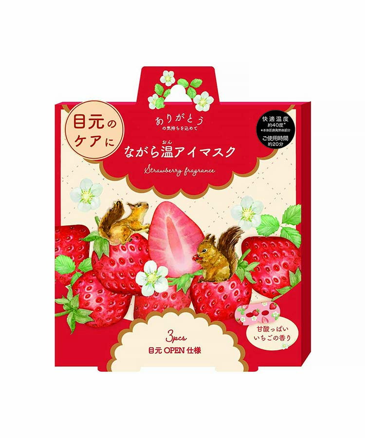 いちごながら温アイマスク3P
