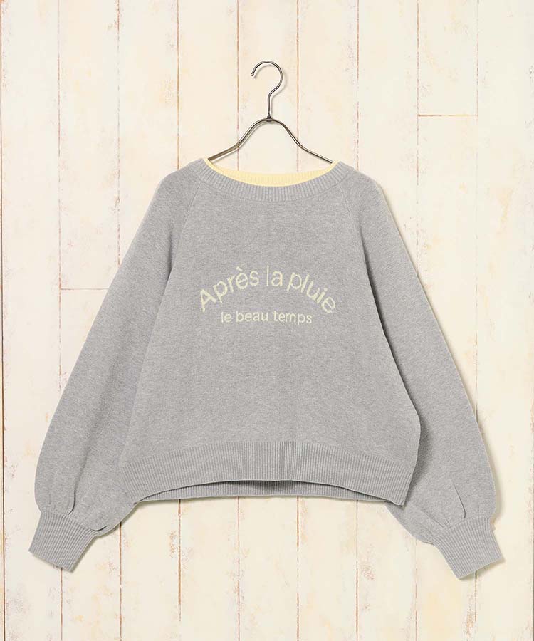 ≪SALE≫スウェットライクニット配色ロゴプルオーバー