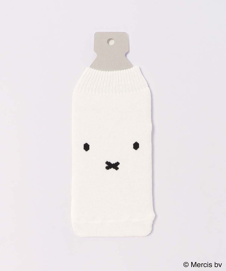 BOTOCO DickBruna
