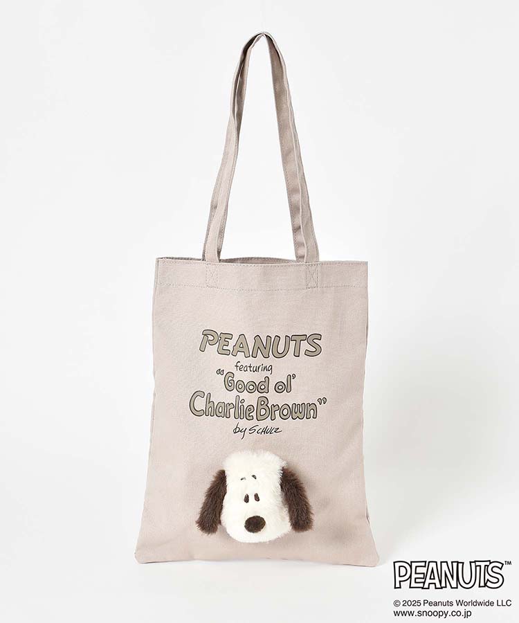 PEANUTSふわふわぬいぐるみトート