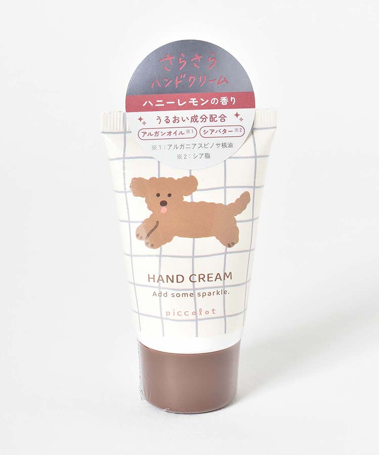ピッコロットハンドクリーム
