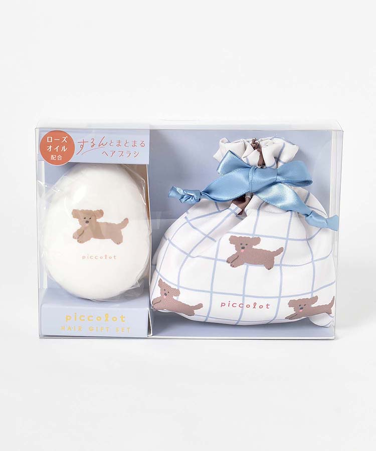 ピッコロットヘアブラシ&巾着セット