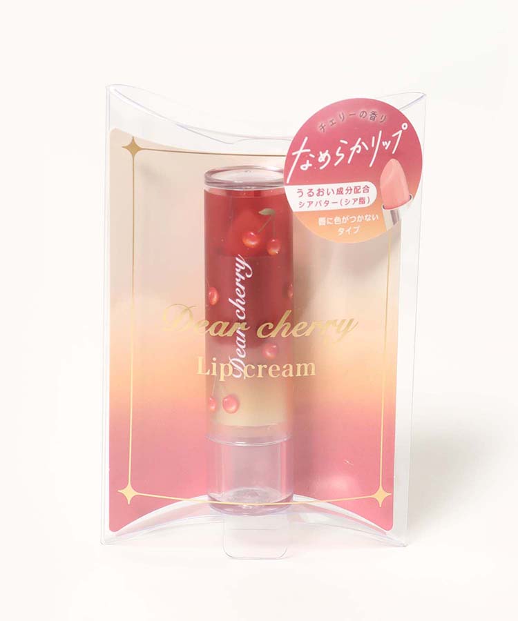 ディアチェリーリップクリーム