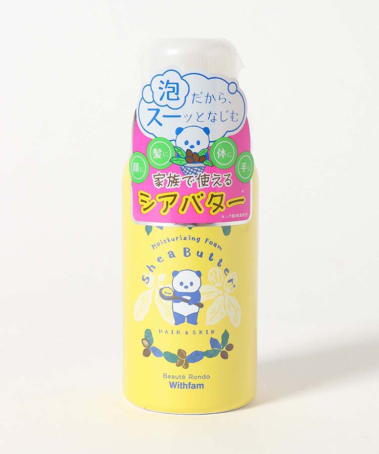 シアバター香る保湿フォーム