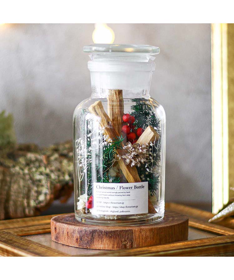 Positive Energy Palo Santoフラワーボトルクリスマス