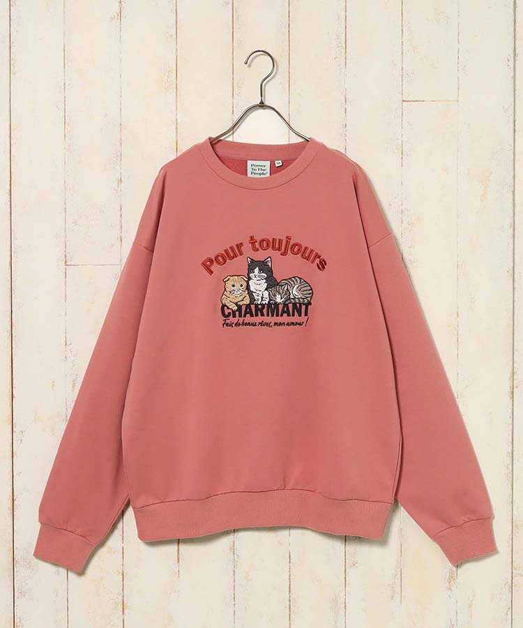 イヌネコ刺繍スウェット